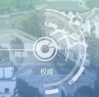 城镇土地定级与基准地价评定信息系统